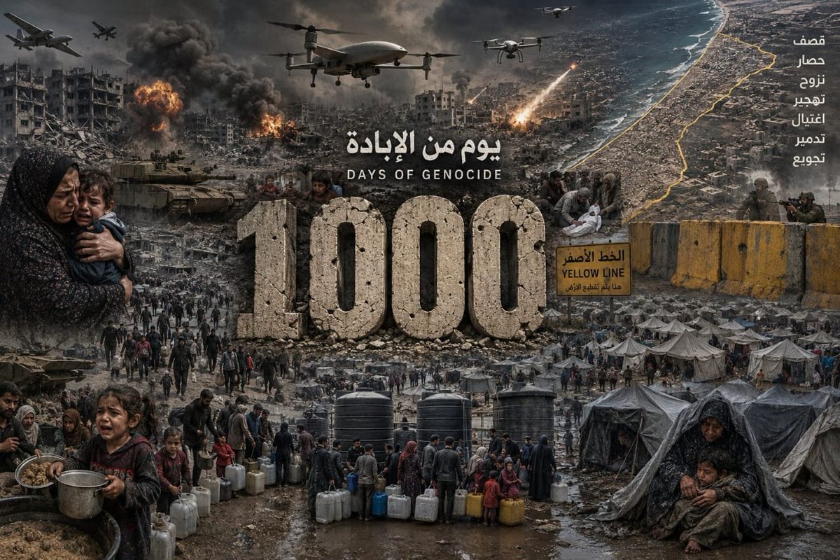derradjihafid's tweet photo. https://t.co/5iXXCjS6NP