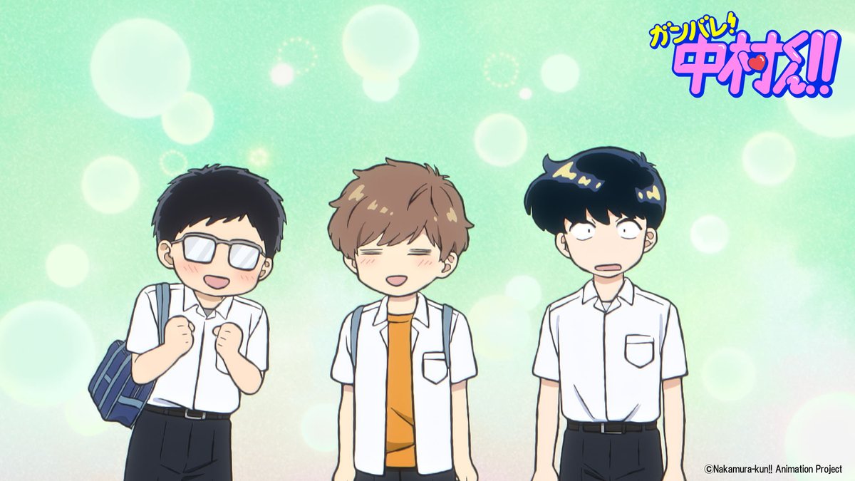 nkmr_kun_tv's tweet photo. 「ガンバレ！中村くん！！」
BD/DVD第2巻発売まであと5日🐙

生活指導の成田先生（cv. #くじら さん）と
山際先生（cv. #杉田智和 さん）の登場回！
広瀬を救った乙切先生の活躍も光る第5話が収録❣

BD/DVDの詳細はこちら💿
https://t.co/ZCNamlCQX8

#ガンバレ中村くん https://t.co/UszSKrxMKG
