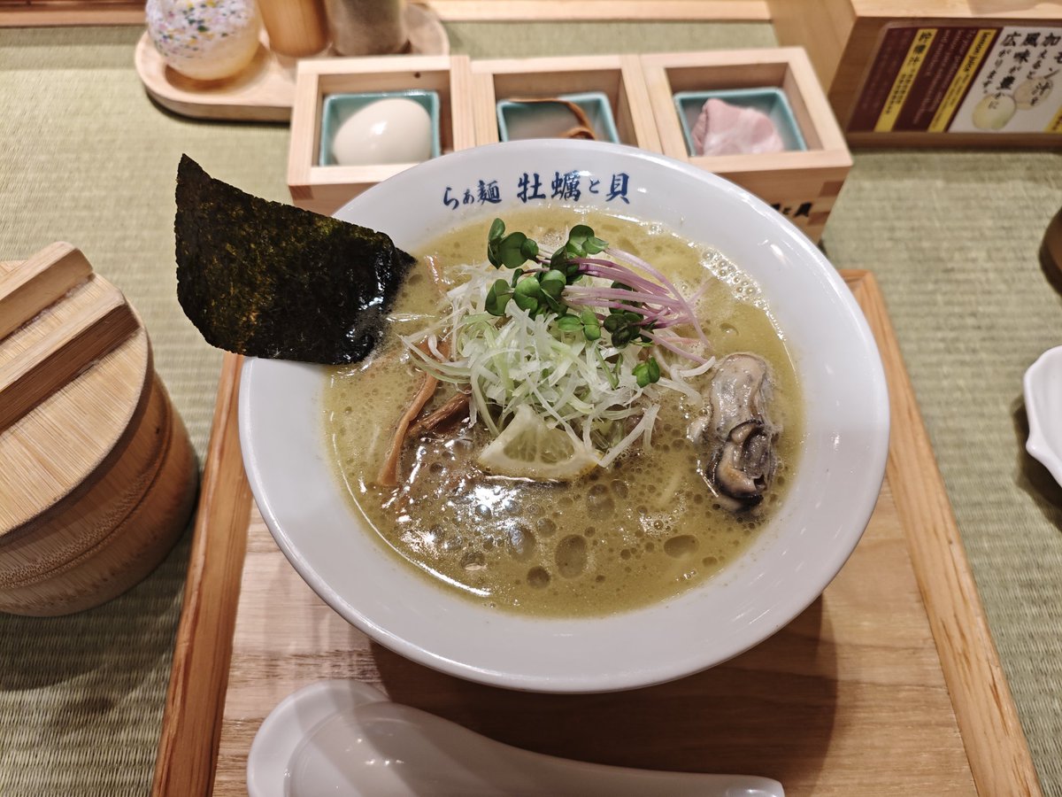 nochiodayo's tweet photo. ｳﾏｧ https://t.co/OJwvNQ3ZLN