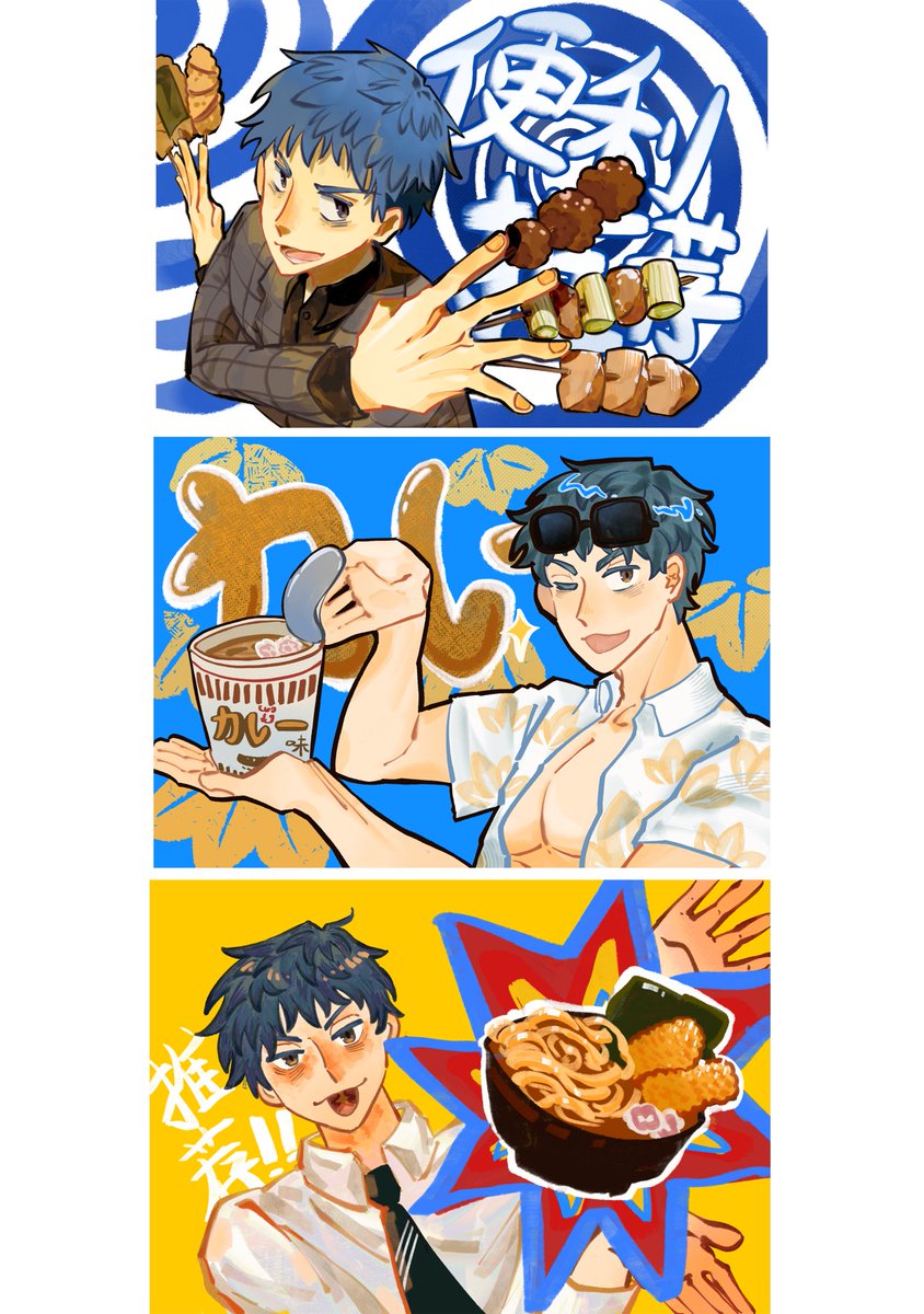 SDS73751's tweet photo. #FGO https://t.co/GLC6P85R6h