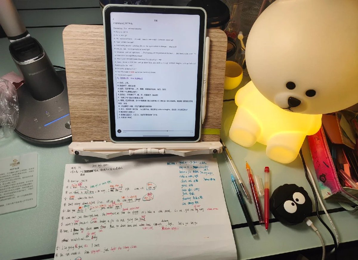 妮伲要翻蓓 tweet media
