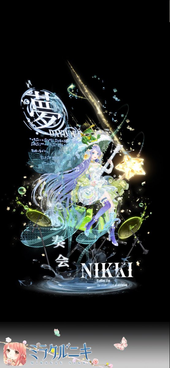 ME0373's tweet photo. #ミラクルニキ
#光のギャラリー https://t.co/yYiZnm6ww5