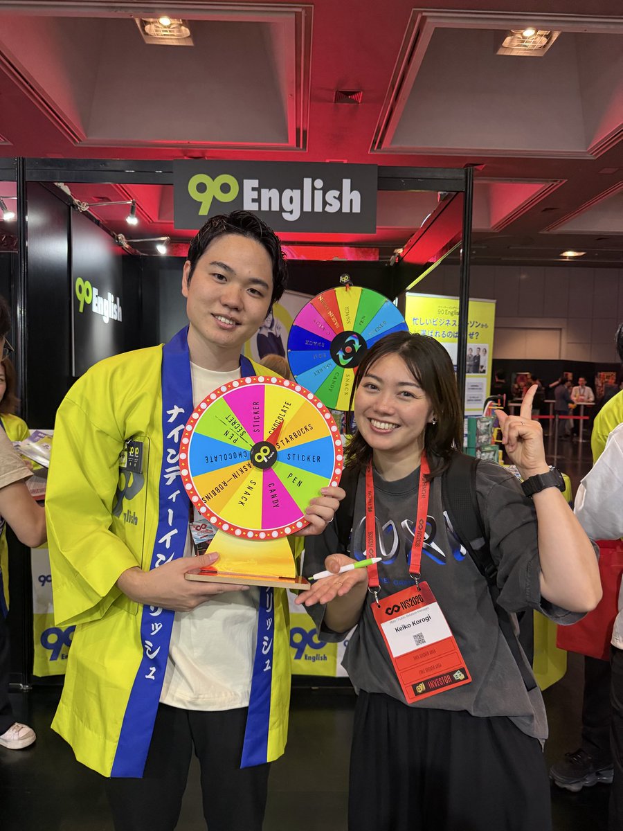 K_Korogi's tweet photo. みやこめっせ3階
90Englishのブース

ルーレットで出た英語をうまく発音したら
景品もらえた🌈

私は「Pen」でした✒️

なっちコーチとも会えて嬉しい☺️ https://t.co/krw2UdovgQ