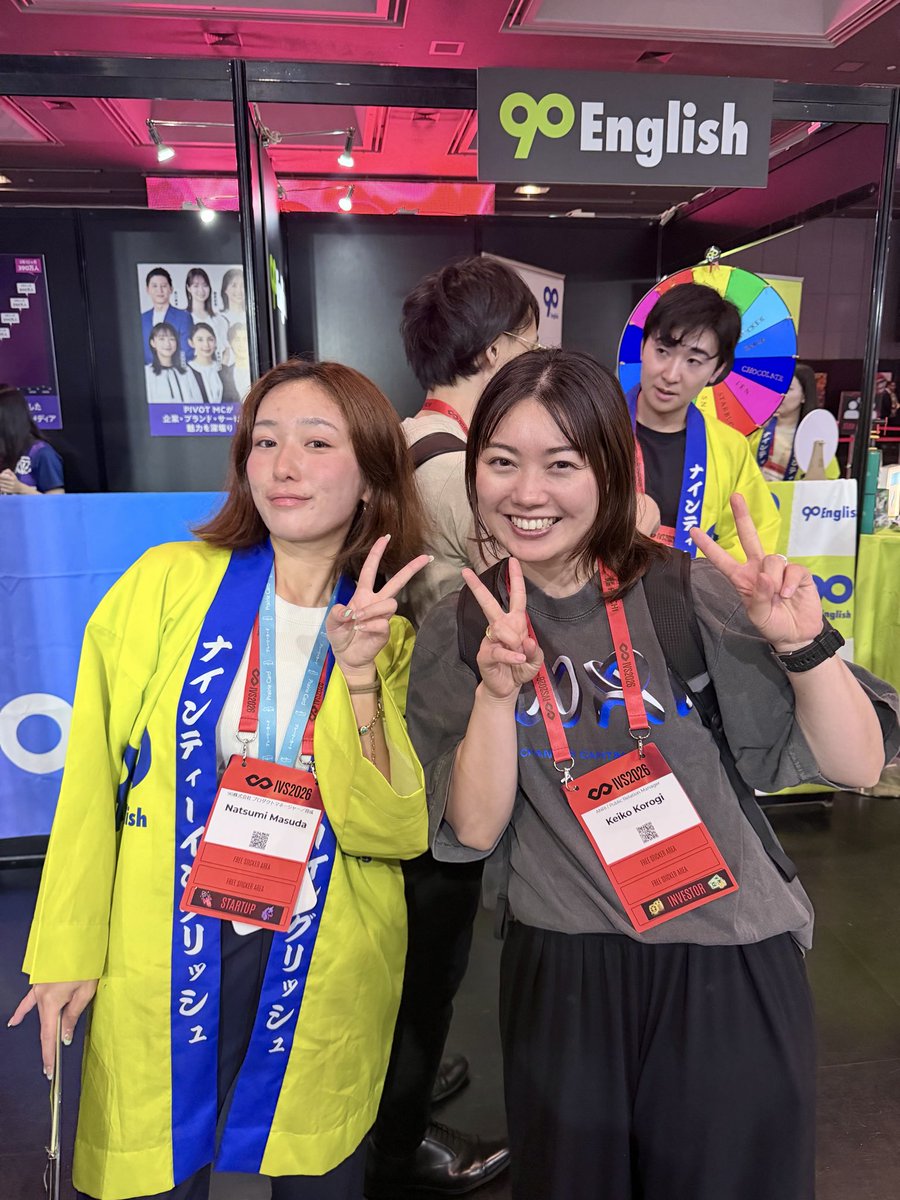 K_Korogi's tweet photo. みやこめっせ3階
90Englishのブース

ルーレットで出た英語をうまく発音したら
景品もらえた🌈

私は「Pen」でした✒️

なっちコーチとも会えて嬉しい☺️ https://t.co/krw2UdovgQ