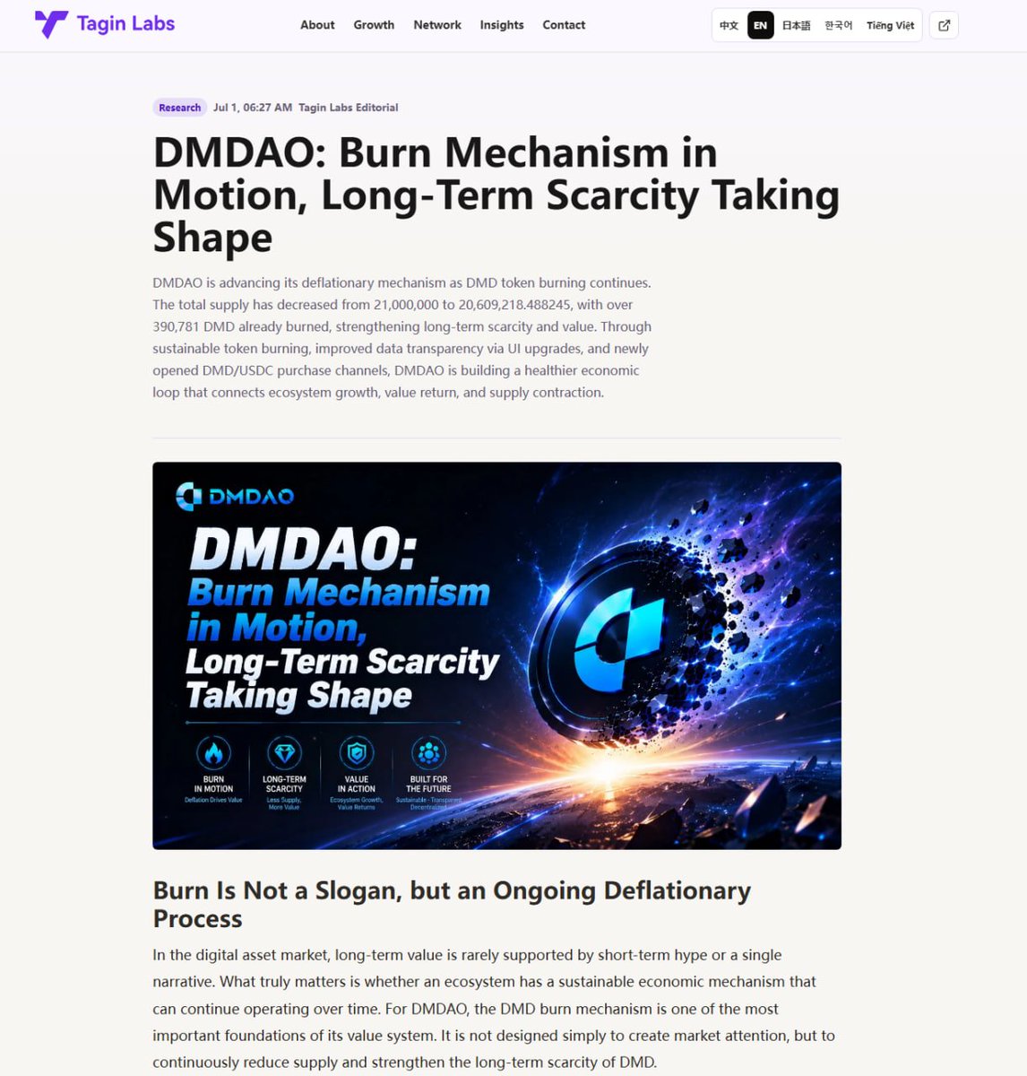 DMDAOxyz's tweet photo. 🔥 $DMD Long-term Value Spotlight

📉 With DMD’s total supply decreasing from 21,000,000 to 20,609,218, #DMDAO’s deflationary mechanism continues to strengthen the project’s value foundation.

🔸 Enhanced scarcity through sustained token burns.
🔸 Healthy closed-loop between burn mechanics and ecosystem growth.
🔸 Liquidity unlocking + value recirculation accelerating DMD’s evolution into the core of the value network.

📋 Read the full article via the link below and join us in capturing the deflationary upside! 
⚡️ TaginLabs: https://t.co/qoLjgTNsYP
⚡️ Cointime: https://t.co/pAbpQEsK7K
⚡️ Paragraph: https://t.co/qwXVMENp7T