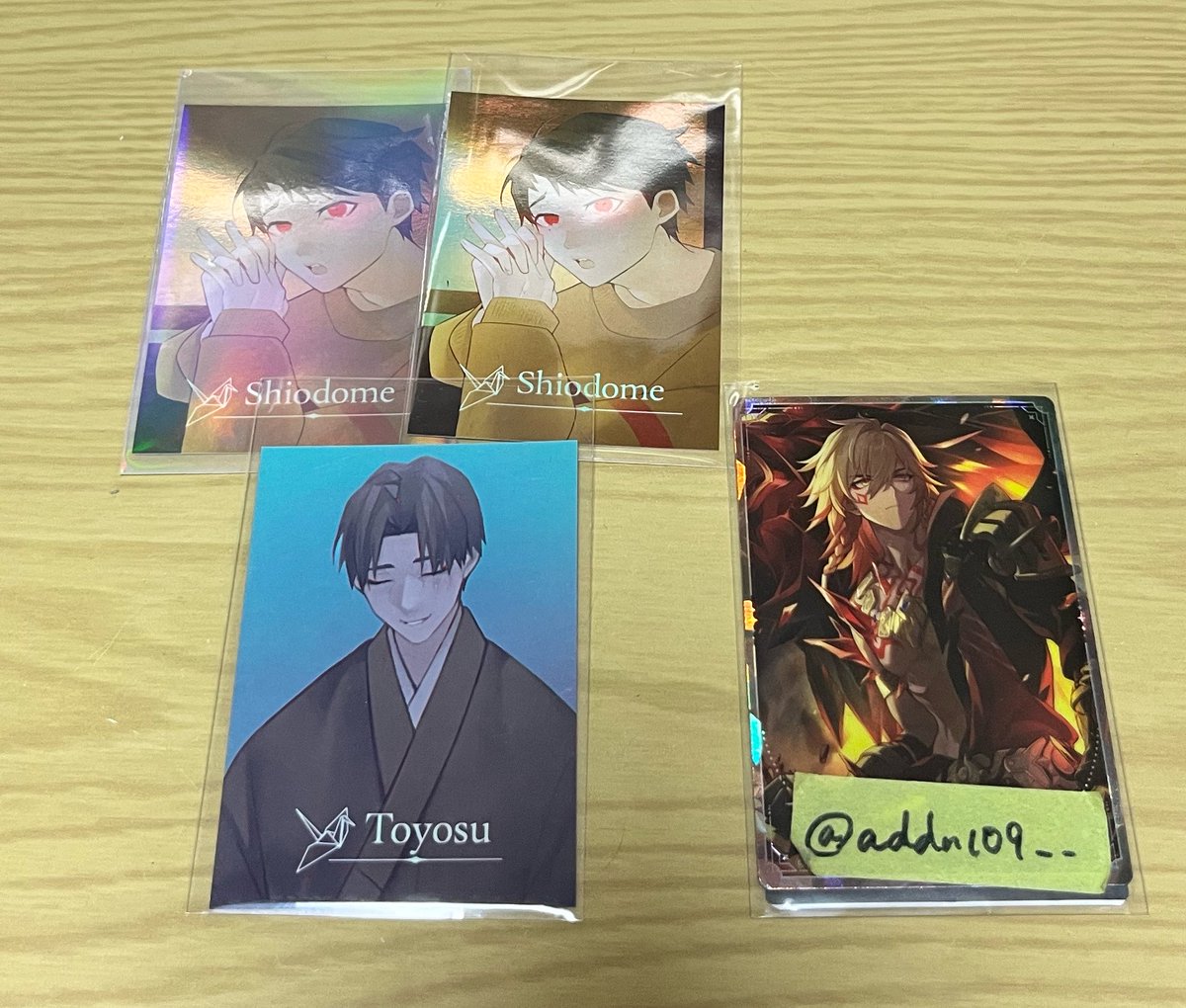 addn109__'s tweet photo. @Toriisogi_0604 初めまして、検索より失礼いたします。
汐留2、豊洲1所持しております。大崎、新橋、船野との交換は可能でしょうか。大阪日本橋での手渡し可能です。
ご検討いただけますと幸いです。よろしくお願いいたします。 https://t.co/jf4rIG7Hbe
