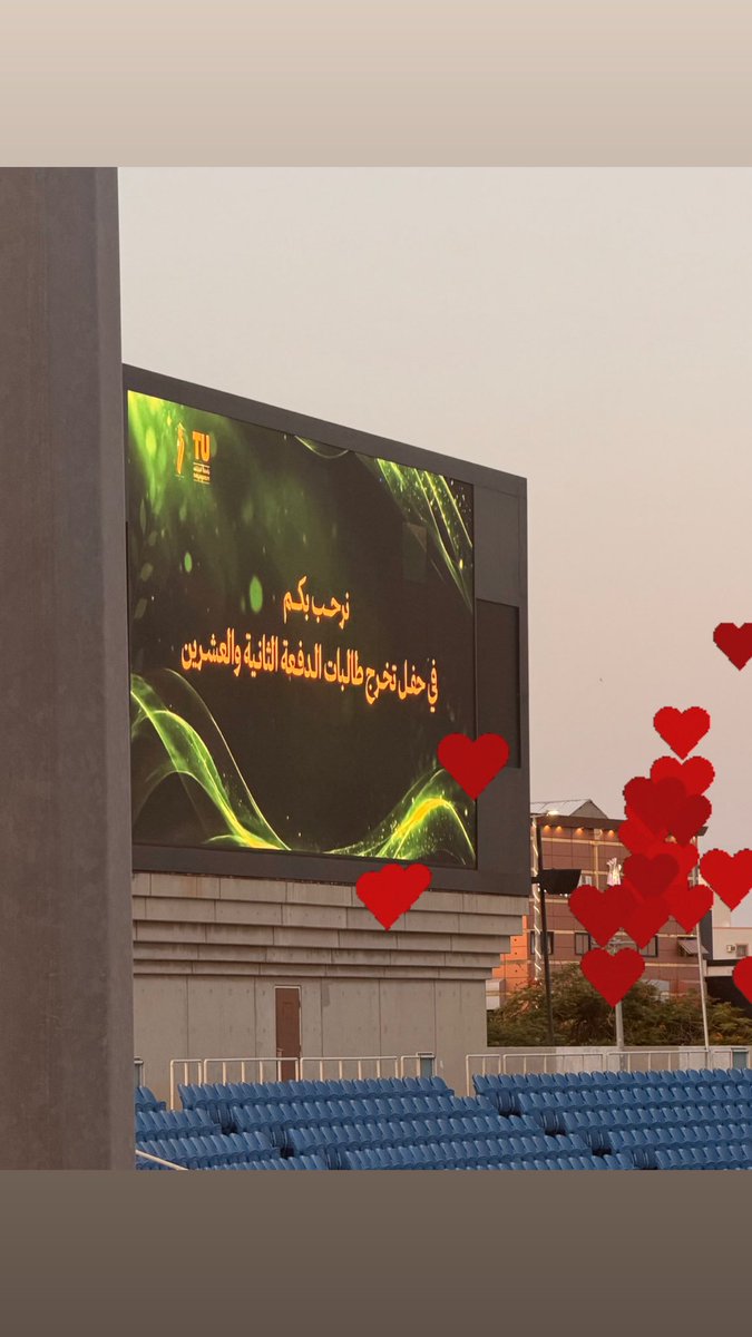 tgd217's tweet photo. مشاعر أم 
أٌهديها لبناتي جود ودانا بمناسبة تخرجهم من #جامعة_الطائف_الدفعة_الثانية_والعشرين🌹🤍🌹🤍 https://t.co/QynlDS9J91