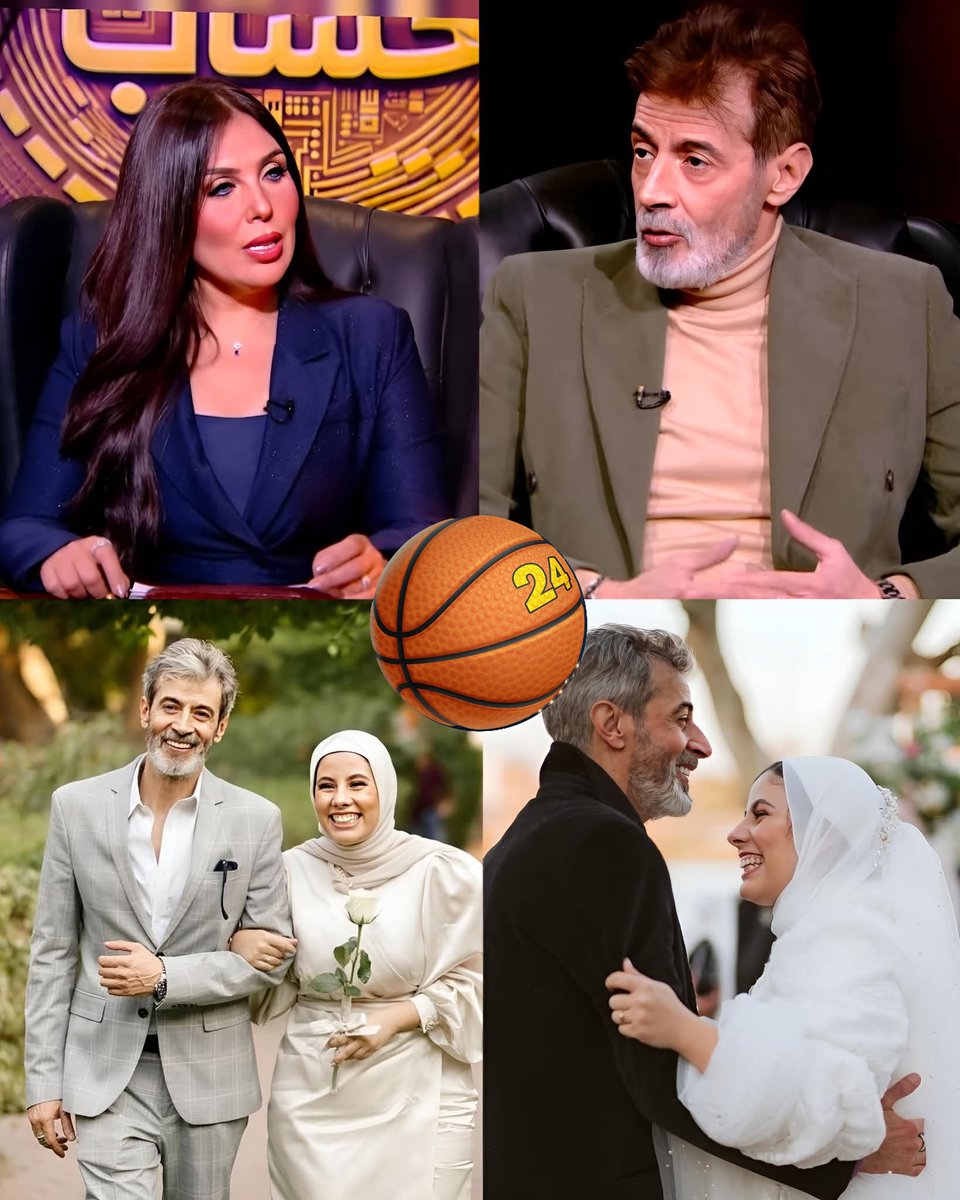 JoyJo00's tweet photo. - مراتك مكنتش مسـ.ـلمة في الأول وأنت اشترطت عليها تسلم عشان تتجوزها؟"

= مفيش إكراه في الدين. إحنا اتجوزنا وهي مسيـ.ـحية وأنا مسلم، وابتديت أشرح لها ديني وعاداتي. هي كانت بتسأل وأنا بجاوب، ومع الوقت هي حبت الثقافة بتاعتنا واعتنقت الإسلام عن اقتناع مش عشان ورق وشهر عقاري.

- إيه الفرق بين الست المصرية والست البرتغالية؟

= الست هي الست، بس الفرق في النظام. الست الأوروبية منظمة جداً وماشية بجدول، المصرية ساعات بتمشي بالبركة والدنيا بتبقى ملخبطة شوية. التعليم في أوروبا بيطلع الشباب عندهم مسؤولية من صغرهم، لما يقولوا كلمة بينفذوها.

- حجاب بنتك صوفيا طلع تريند والجمهور استغرب، تفتكر ليه؟

= أنا مسلم وبنتي مسلمة، ليه الناس فاكرة إن الفنان وعيلته لازم يكونوا مش متدينين؟ ومع ذلك، الحجاب كان قرار بنتي الشخصي 100%. أنا فرحت طبعاً، بس قلت لها: (لو لبستيه مينفعش تقلعيه)، لأن التردد بيكسر الشخصية. بنتي التانية مش محجبة بس بتصلي وصايمة وملتزمة جداً.

- ما حسيتش إنك ظلمت بنتك لما مطلبتلهاش مهر ولا قايمة؟

= بالعكس، المهر المليون جنيه مش هيضمن إن اللي داخل ده ابن ناس. أنا أخدت (جنيه واحد) مهر واشتريت راجل. والقايمة دي (شيء قميء) وأسوأ حاجة في المجتمع المصري، بقت بيزنس عشان نحبس الرجالة على كلام فارغ. الرسول ﷺ معملش قايمة.

- إيه اللي يضمن حق الزوجة لو مفيش قايمة؟

= إنها تنقي ر|جل صح، ر|جل يعرف ربنا ومثقف ومحترم. الأهل بيتسرعوا في الجواز عشان خايفين البنت تبـور، لكن لازم نغير الثقافة دي ونربي أولادنا على المسؤولية من صغرهم. ♥️

 الفنان محمد سليمان - برنامج كشف حساب 📺