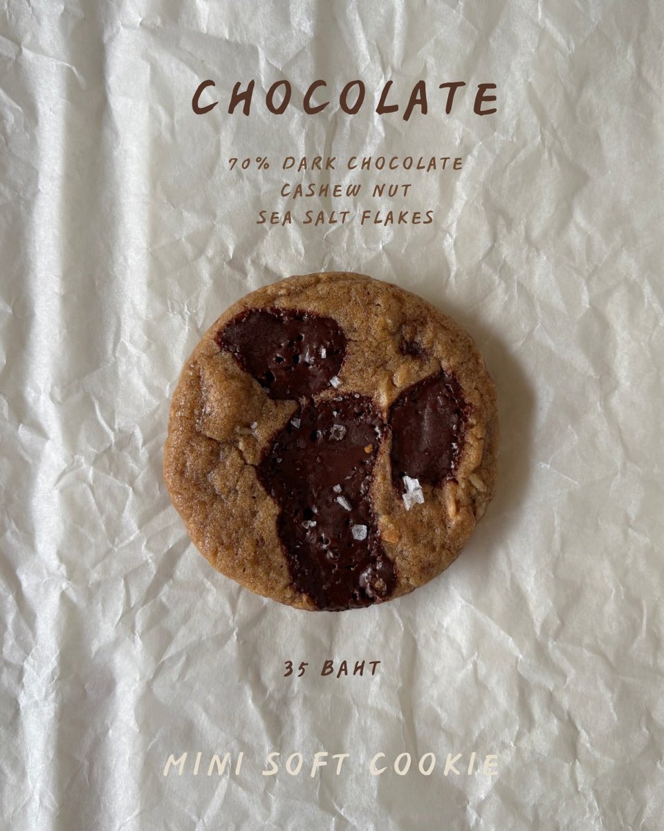 kombini_bakery's tweet photo. เปิดตัวใหม่สำหรับ mini soft cookies ขนาดใหม่แต่ความอร่อยเท่าเดิมม ออกแบบมาสำหรับคนที่อยากกินขนม แต่อยากกินชิ้นเล็กพอดีคำ มาพร้อมราคาสุดน่ารักกก แถมยังมีโปรโมชั่น 3ชิ้น 100 (เฉพาะราคา 35 บาท) 

#คุกกี้ #ชุมชนขนมหวาน #ขนมโฮมเมด #ขนมพร้อมส่ง @aroii #อร่อยบอกต่อ #softcookies https://t.co/8w5iz1m6OL