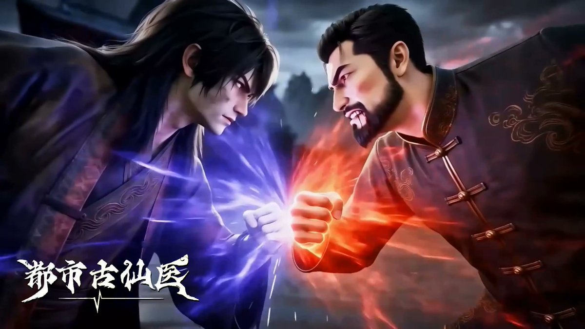 idnflixofficial's tweet photo. Urban Ancient Immortal Doctor (都市古仙医) Episode 188 [4K]    
https://t.co/2leKiVemoC 
#UrbanAncientImmortalDoctor #都市古仙医 #4K #donghua #multisub https://t.co/Lxja7okqA5