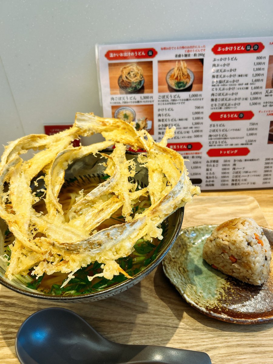 I74Yfi's tweet photo. 久々に来た　２回目！
タカネコヤのごぼ天うどん　
かき揚げbar ^_^
#タカネコヤ https://t.co/hyAt1Lb7an