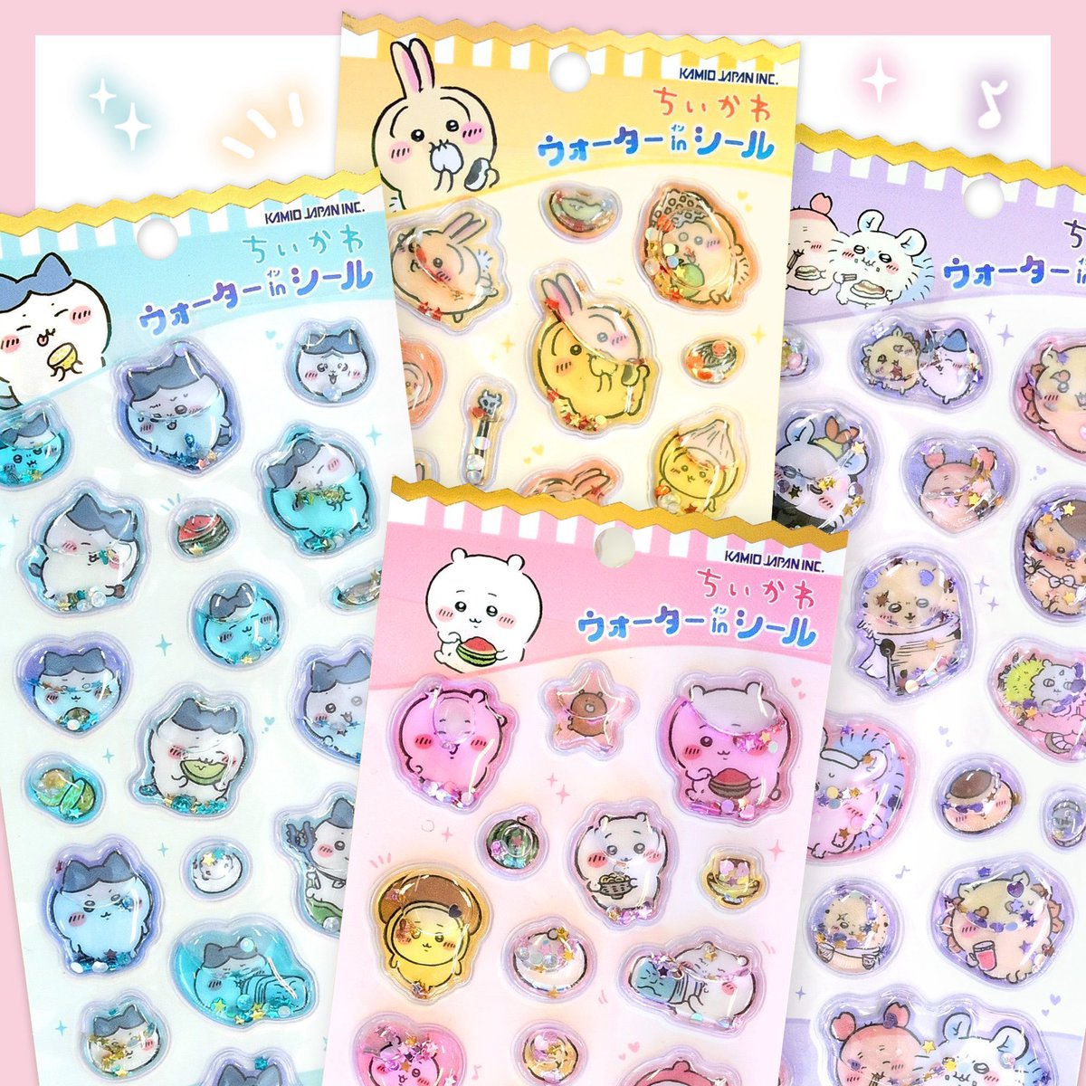 ちいかわらんど【公式】 (@chiikawa_land) / Posts / X