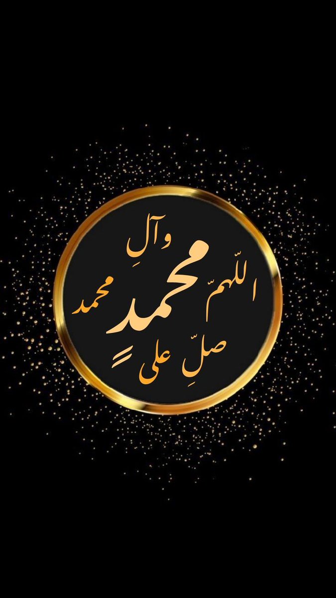 muhd1389's tweet photo. Salawat ala Muhammad wa aali Muhammad https://t.co/tSuoeGXg5M