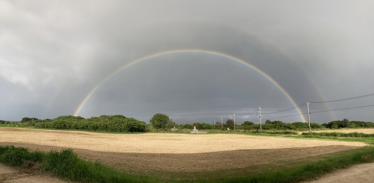 piigcoow's tweet photo. 特大虹🌈♡ https://t.co/w2eBPIyqcX