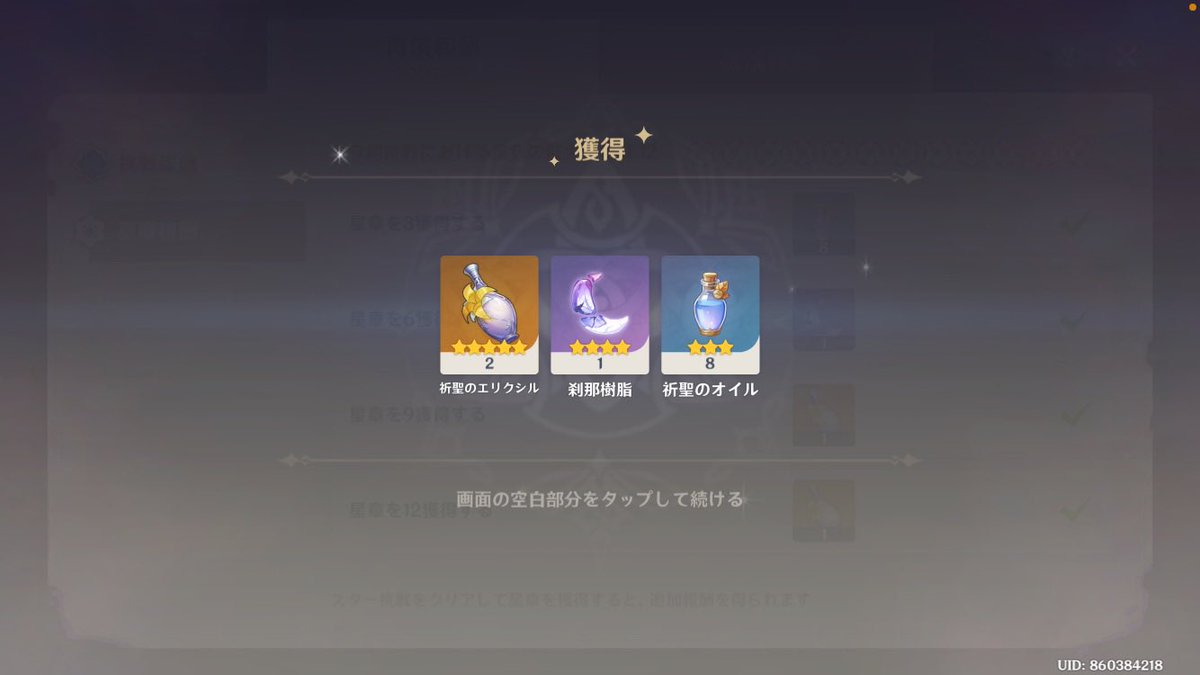 spark_1018's tweet photo. きゃわラリとしあたーうまうま https://t.co/aVZHrLlQAM