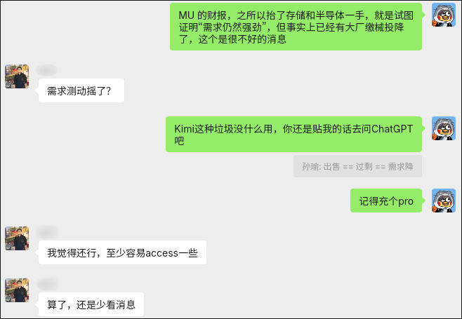 ysun1993's tweet photo. @ally_foe 当我想对我的兄弟好，to be like: https://t.co/BQRDsF3PMg