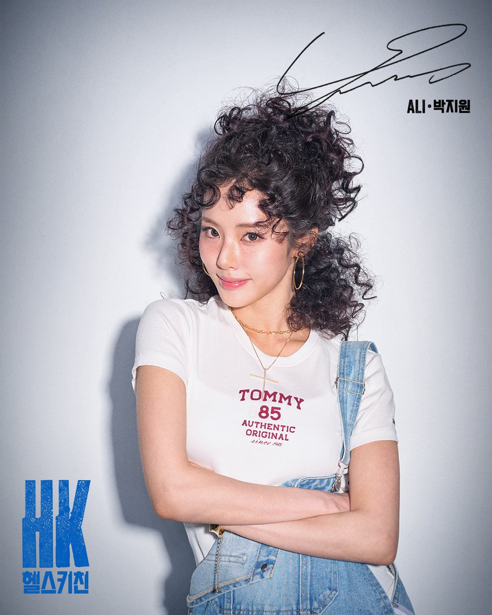 fiq_D_flover's tweet photo. [hellskitchen_kr] -Instagram Update-

This is Hell's Kitchen
Where your dreams begin
Character Profile Revealed
Ali - Park Jiwon

🗽 July 9 - Hell's Kitchen Pop-Up Store
🎹 July 24 - Opening Night | GS Arts Center

#박지원 #ParkJiwon
#fromis_9 #프로미스나인 
@realfromis_9 https://t.co/AMLKM9xdZ6