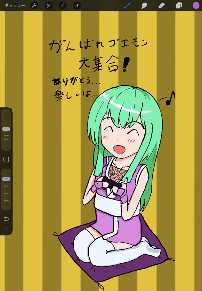 OekakiGalante77's tweet photo. 早く帰ってやりたい
#がんばれゴエモン大集合発売おめでとう https://t.co/mb8IFnw43U