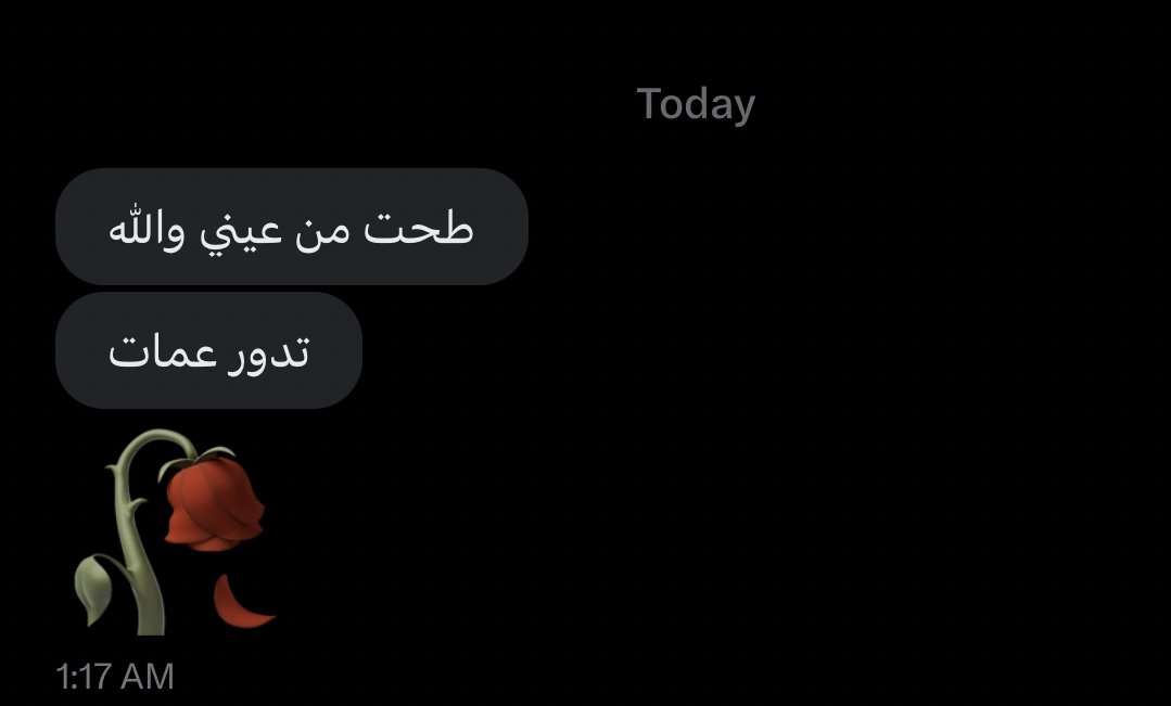 💛🤍Nourette 💜🖤 tweet media