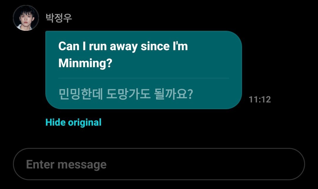 pjwbrainrot's tweet photo. ga nyesel buat langganan dm jeongwoo soalnya NYIMUP BGT HEEEYYY KOK KM MENGGEMASKAN GINII🤏🏻 https://t.co/1V6nTnTQvO