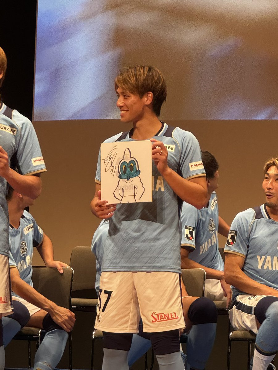 jubilo_rita's tweet photo. 好きが増した1日🫶💕

#ジュビロ磐田 #川崎一輝 https://t.co/fJsOTJ9a7K