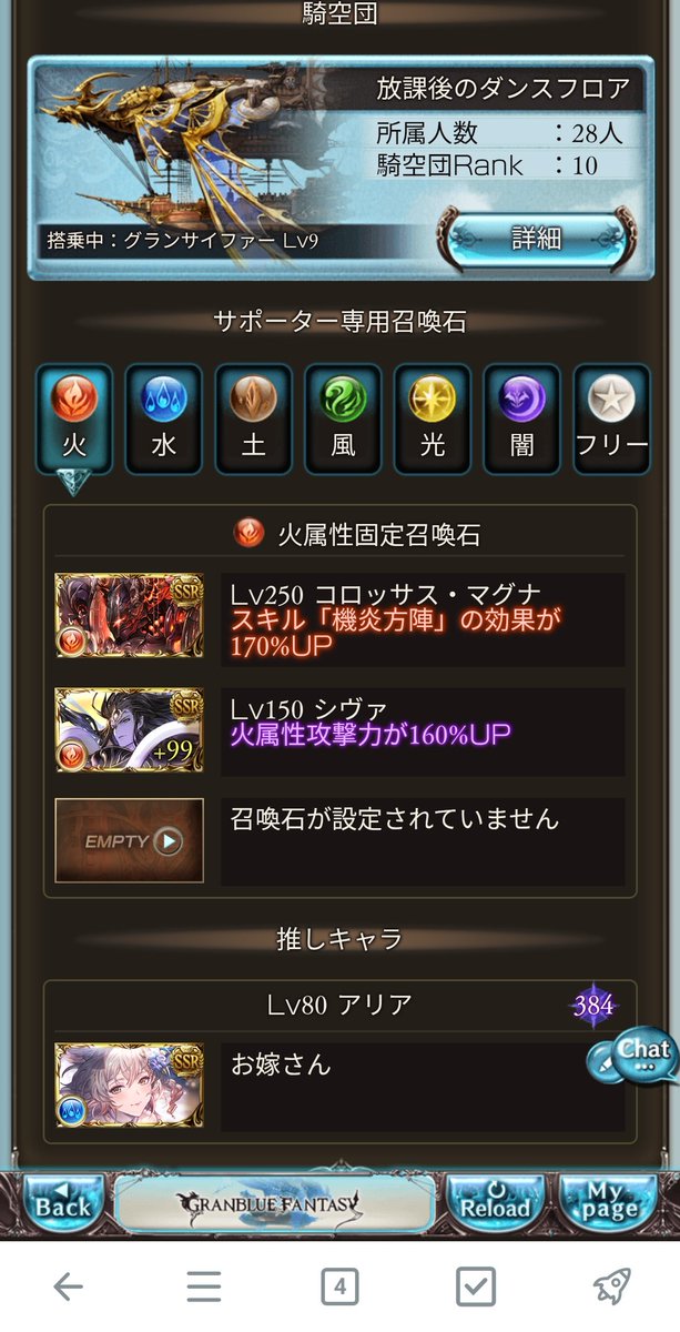 LunaHareGame's tweet photo. 頑張って走ります https://t.co/RhheKrKQ1M