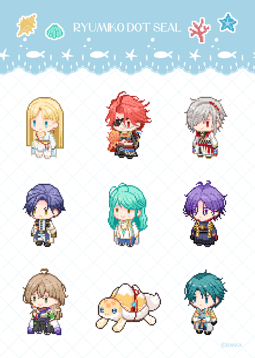 rakkatsubaki's tweet photo. ネップリ公開しました。
ローソン・ファミマ・ミニストップでプリントできます。
ユーザー番号『PW4M4GZYG5』
有効期限：2026/07/10　14:00頃
シールシートはシール印刷2L判推奨。
各キャラ個別のプリントも用意してあります。
初めてのネップリ公開なので不具合がありましたらご連絡ください。 https://t.co/OSfh1K4NuF