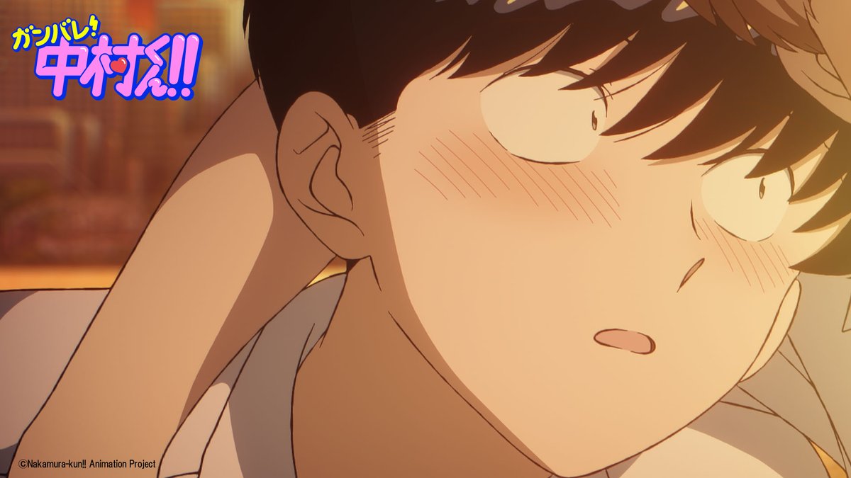 nkmr_kun_tv's tweet photo. 「ガンバレ！中村くん！！」
BD/DVD第2巻発売まであと3日🐙

祝！友達！！
第2巻封入特典「ふたりの思い出写真」の
第6話が収録❣

BD/DVDの詳細はこちら💿
https://t.co/ZCNamlCQX8

#ガンバレ中村くん https://t.co/29wBsYbJlR