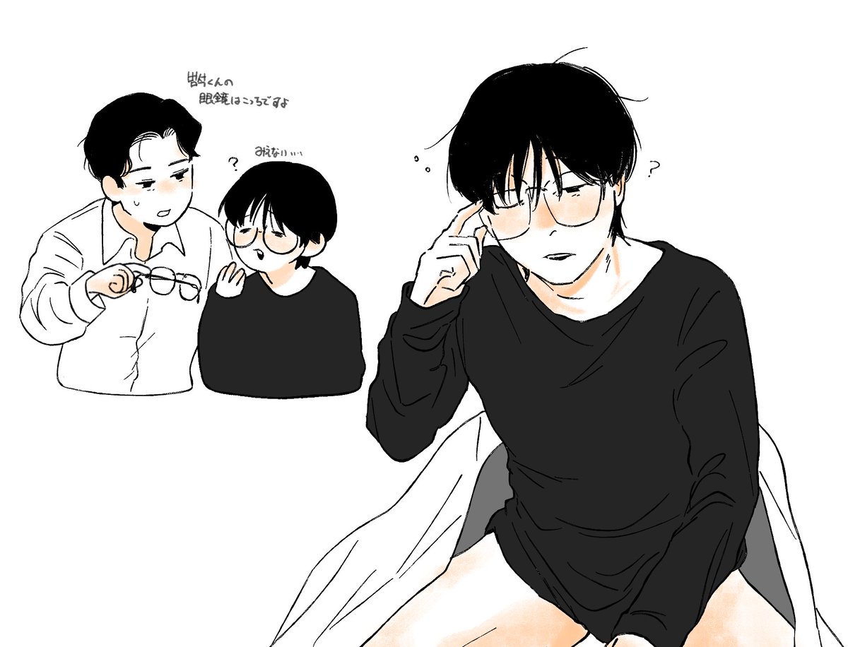 muto610_d's tweet photo. この보좌관범석 https://t.co/huMcC5K36a