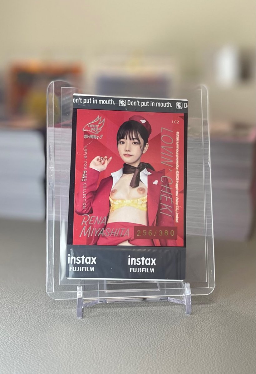 raracardsworld's tweet photo. ✈️ Trifille 08 — Lovin' Cheki ✈️
宮下玲奈 (Rena Miyashita) | On-Card Auto 256/380
Authentic signed instax cheki card. Grail piece!
Worldwide shipping 🌐 DM to secure.
#rarecardsworld #Trifille #TradingCards #CardCollector #RenaMiyashita https://t.co/tWb6PY8lAl