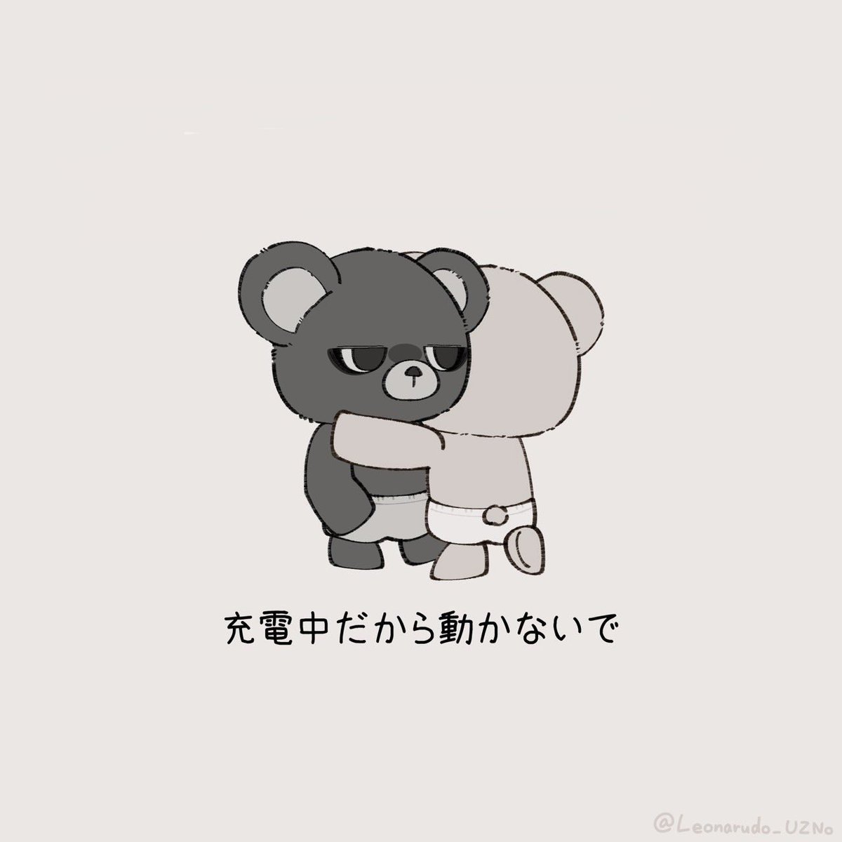 heavybear_37's tweet photo. あつあつ https://t.co/YezqgYr4b1