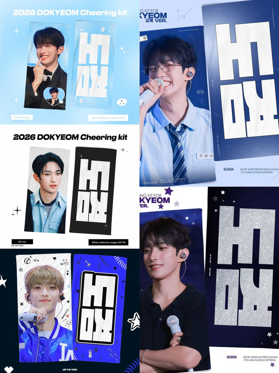 uptoyou0218's tweet photo. ❤︎
𝟮𝟬𝟮𝟲 𝗖𝗛𝗘𝗘𝗥𝗜𝗡𝗚 𝗞𝗜𝗧  
ғᴏʀ #DOKYEOM #도겸 ༚✧˳⁺⁎ ໒꒱*॰
© 𝙪𝙥 𝙩𝙤 𝙮𝙤𝙪

現場取貨 🇹🇼 https://t.co/G4owCFvokr
국내 배송 🇰🇷 https://t.co/Dsoe3z7GEO

🌎 𝖦.𝖮 -> 𝗈𝗉𝖾𝗇 𝖿𝗋𝖾𝖾𝗅𝗒!

💌 RT 추첨 두 분께 슬로건을 보내드립니다 https://t.co/oRiBJu8yvZ