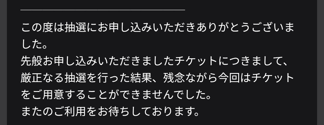 az__316's tweet photo. ツイステ展マジかぁ😭😭😭😭😭😭
でも行くには行きます https://t.co/PX4cKnDDbi