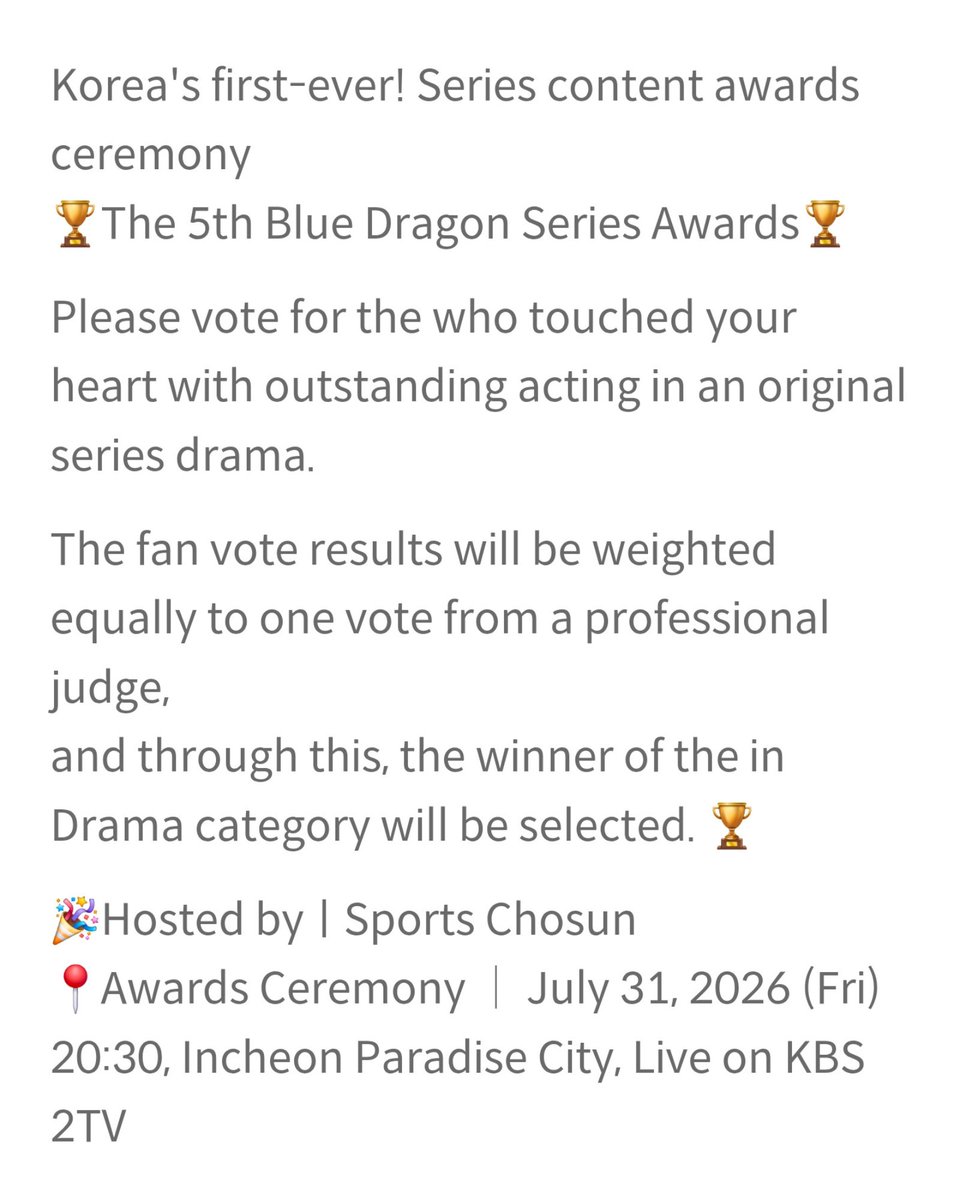 SHS_Sunnyverse's tweet photo. [📢] Voting for the 'Best Actress' award for the '5th Blue Dragon Series Awards' has begun!

Haesun is currently nominated for the 'Best Actress' category, but she is also able to be voted under the 'Popular Star Award (Female)' category.

*We ask that all voting efforts go towards helping her win the 'Best Actress' award!

Voting Details:
- Vote on the CelebChamp app
- From July 2nd to 30th 11:59PM (KST)
- 20 roses (voting currency) per vote
- From July 2nd to 8th (KST), top 3 voters awarded 1,000 roses on the following day
- Winner of this fan vote = 1 voting power of a judge

🔗︱https://t.co/Ho1SWKubuq

We ask that everyone help out in getting Haesun to win the 'Best Actress' award for this year's 'Blue Dragon Series Awards'!

#신혜선 #ShinHaeSun #ShinHyeSun #申惠善 #제5회청룡시리즈어워즈 #5thBlueDragonSeriesAwards