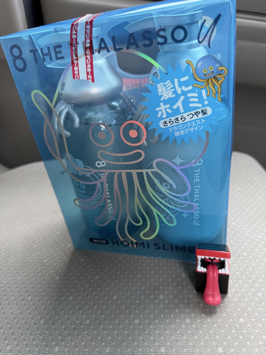 shimoyake500's tweet photo. 昨日近場の薬屋巡って一切無かったドラクエコラボのシャンプーが今日の用事ついでにドンキによったら普通にあって即レジに直行した https://t.co/M9KU1VUXRJ