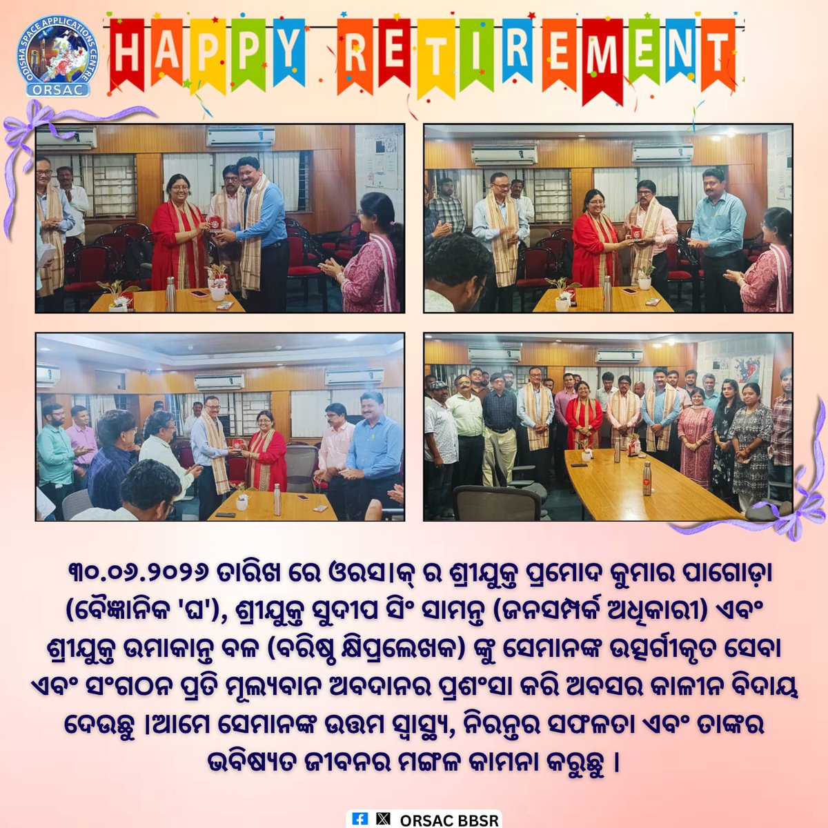 ORSACBBSR's tweet photo. https://t.co/UAEGacOOmc