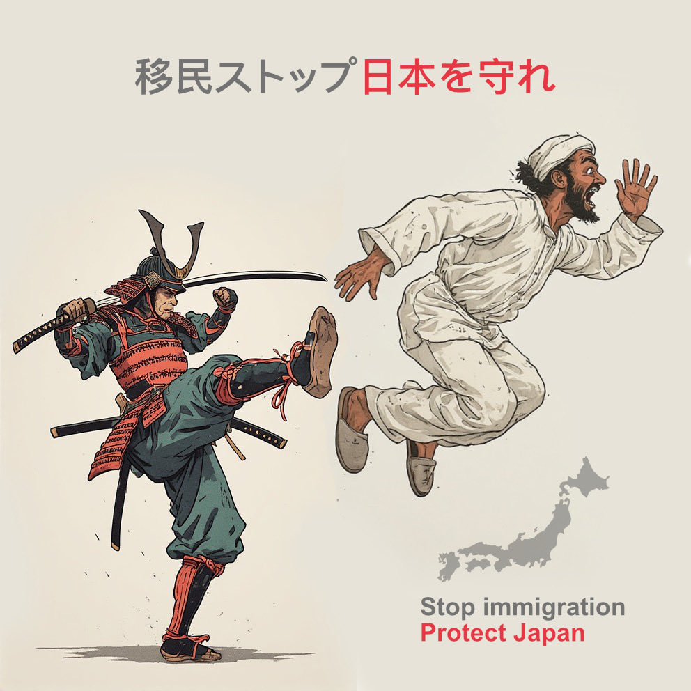 QanonForPeace's tweet photo. @chihaya0425 コイツらの仕業に違いない💢
支那人のヤツらかもしれない
日本を侵略したいと思っている害人は入国させるな！ https://t.co/fSBSNMIPZ5