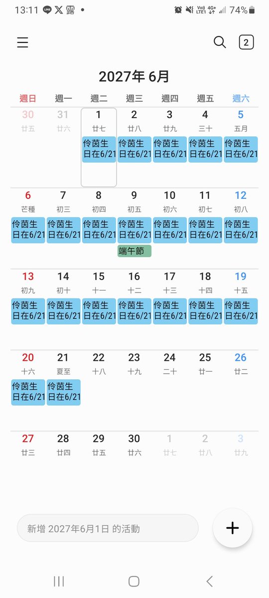 s97169's tweet photo. https://t.co/6Y4WJ3rRgu