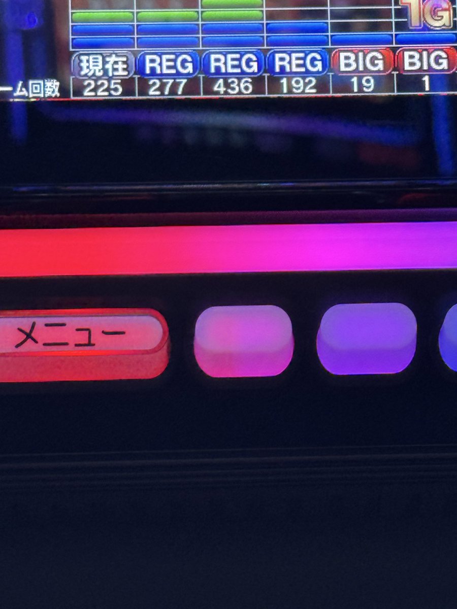 _chip_lll's tweet photo. こーなると56確でも勝てへんねん https://t.co/eprI416Kfc
