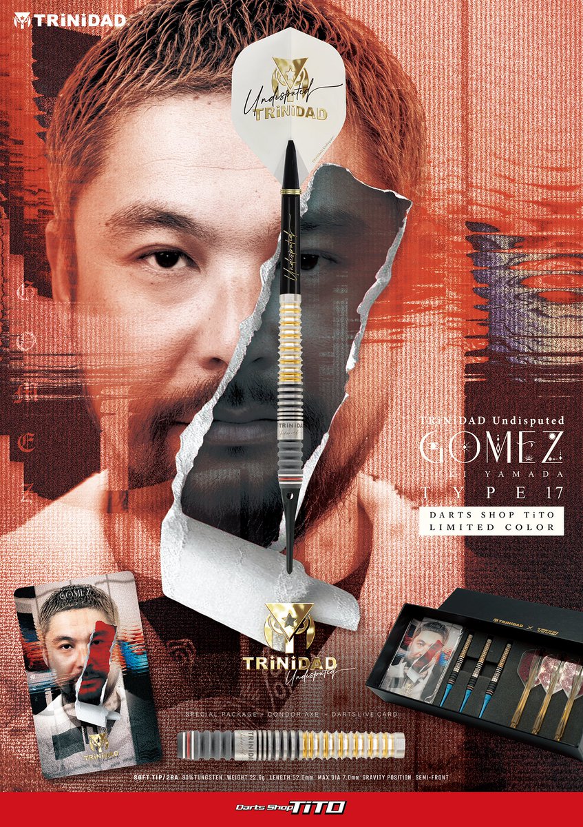 🔥16時予約スタート🔥 GOMEZ TYPE17 TiTO Limited 山田勇樹選手