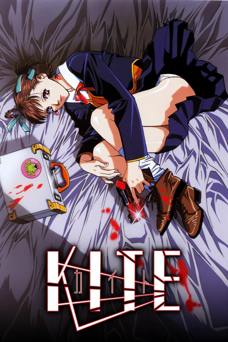 cinencuadar's tweet photo. A kaito (1998)
Director: Yasuomi Umetsu
Puntaje: 6.0 https://t.co/5Y29JAxRLh