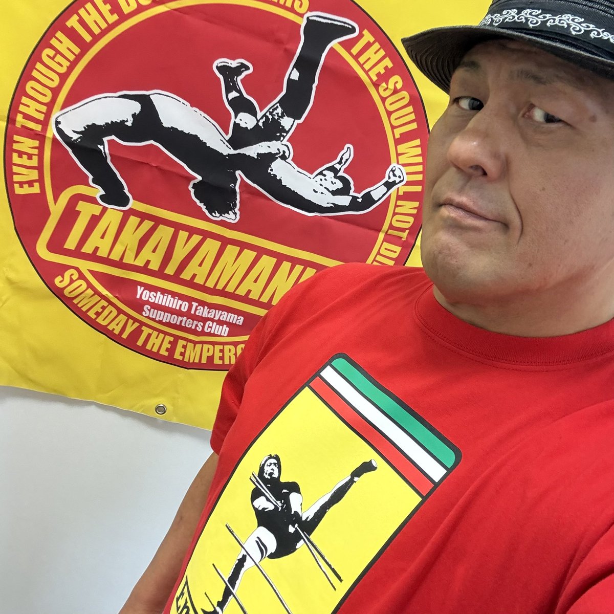 suzuki_D_minoru's tweet photo. 9/7 TAKAYAMANIA empire V
メインイベント

鈴木みのる&amp;エル・デスペラード
vs
丸藤正道&amp;HARASHIMA

魂込めて〜大決定！

チケットは明日7/3より発売
LAWSONチケット→10:00〜
パイルドライバー→16:00〜
後楽園ホール→16:00〜 https://t.co/BG3KocMPvj