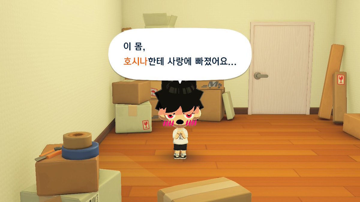 0versurface's tweet photo. 이랫다가                                                        요래됏슴다 https://t.co/1CRUejzqUa
