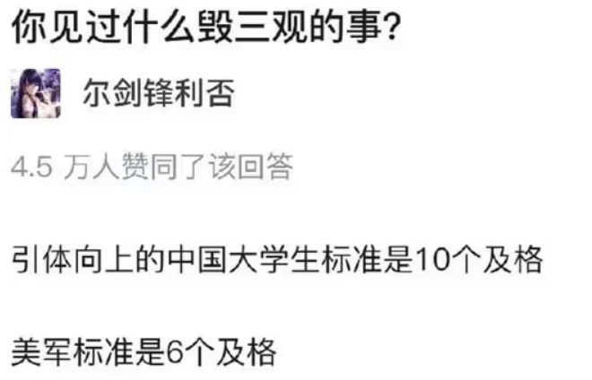 沐安ねこ tweet media