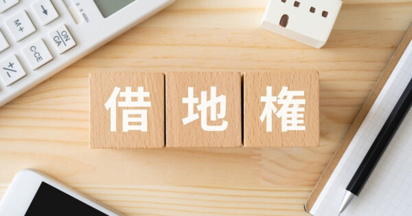 INVESTONLINE_JP's tweet photo. https://t.co/5ewQvfSqjT
借地の上に建てたアパート、建物だけを法人化できますか？
#不動産投資 #法人化 #借地権 #不動産投資 #地主の承諾 #相続対策 https://t.co/0oHi2LRlJk