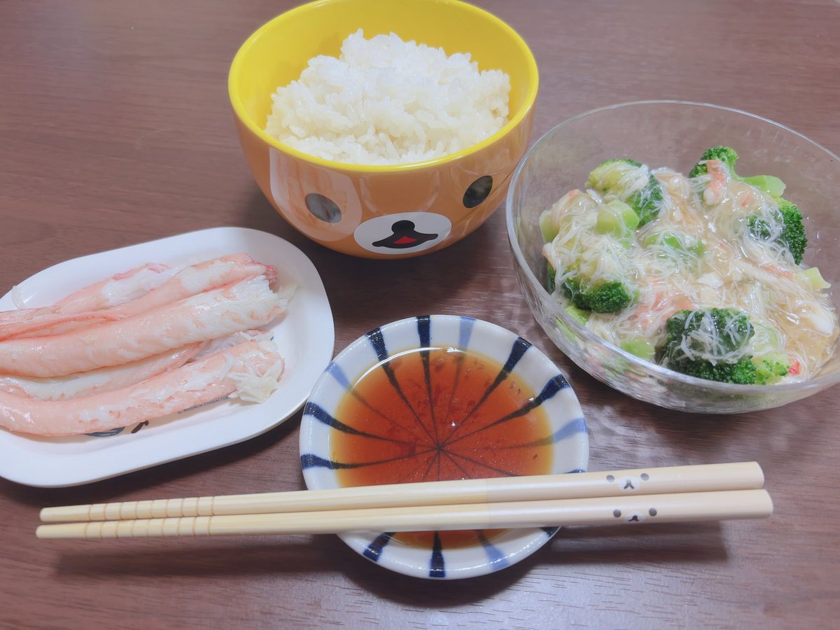 meme_091_'s tweet photo. こんな姿になりました😽 https://t.co/QCu4mpW2Ax