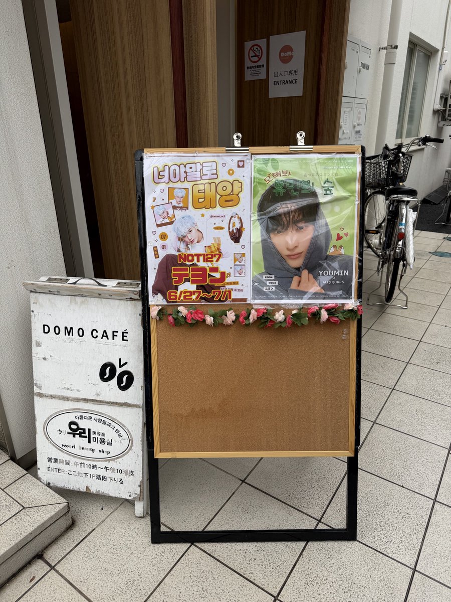 woomi73's tweet photo. 今日はあいにくの天気で雨が降ったり止んだりですが、カフェでお待ちしています🦊 https://t.co/4BPIyeqLBE