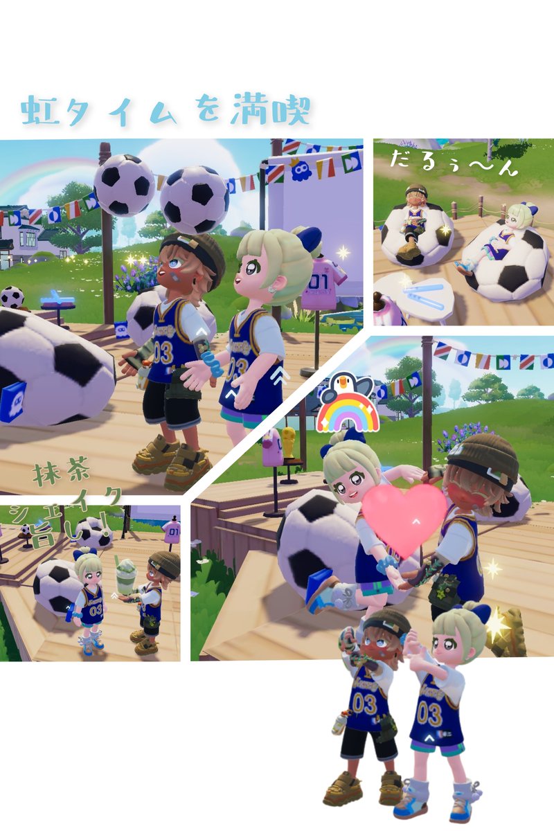 Emi263lover's tweet photo. ずっと気になってたサッカーステージ
虹だというのにまったり過ごしてしまった
…たまには悪くない🥰
付き合ってくれていつもありがとう♡

#ハートピア
#heartopia https://t.co/ivgz8O3L50