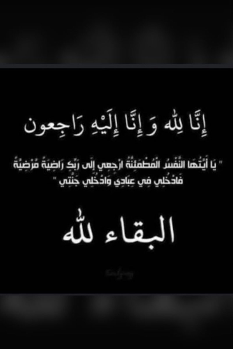 نواف السعدون tweet media