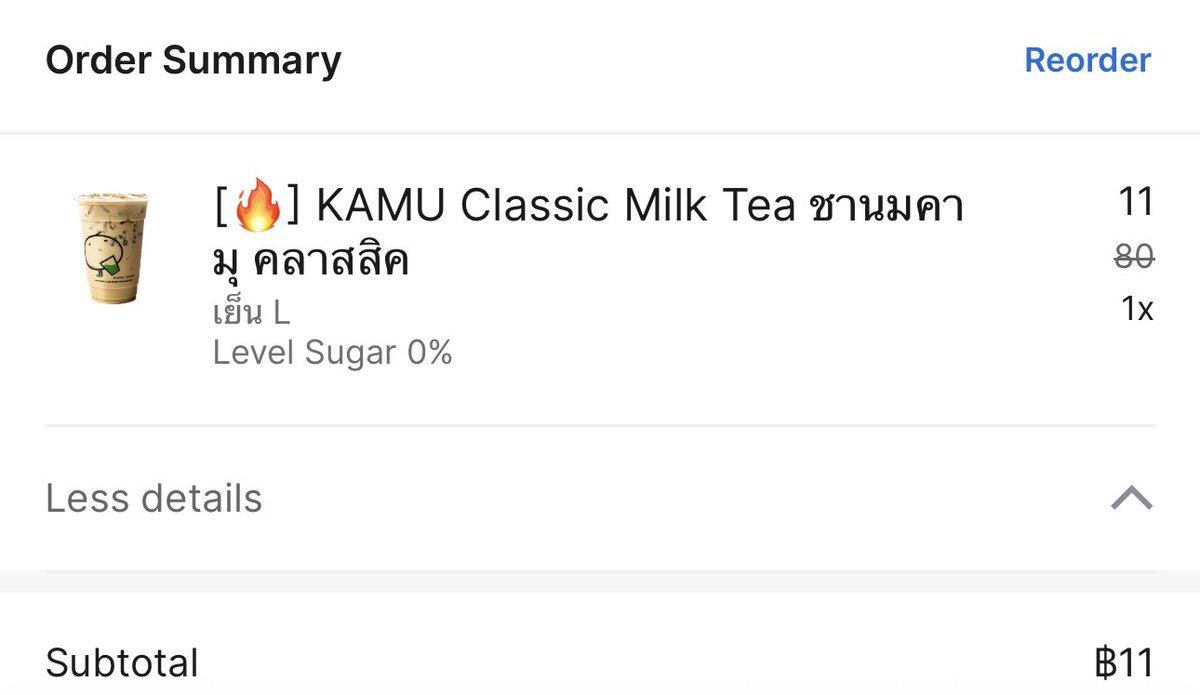modolxix's tweet photo. ฟินอ่ะ เอาชนะนายทุน ได้โปร1฿กับเขาสักที!!! https://t.co/ymgsgcoaj4
